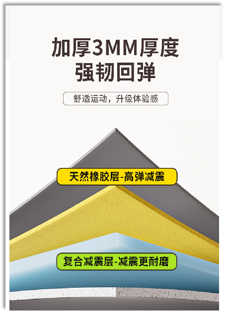 圖片35