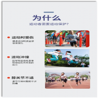 圖片37